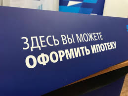 СИБДОМ - News update