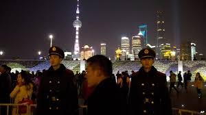 Image result for Yahoo China 2015