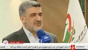 سهام عدالت
