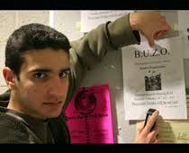 Edwin Lin/Contributing Photographer President of BUZO, the Binghamton University Zionist Organization, Daniel Rabinowitz, is facing criticism from students ... - 7266