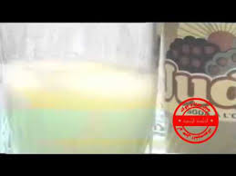 Image result for ‫اشهار مغربي‬‎