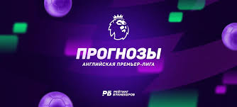 Рейтинг Букмекеров - News update