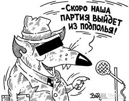 Отец премьера Гройсмана приобрел новый автомобиль за 800 тысяч, - декларация - Цензор.НЕТ 5420