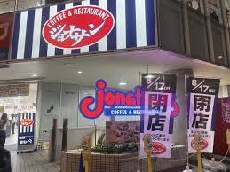 Yahoo!ニュース - News update