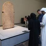 أول أيام «اللوفر أبوظبي» فخر
