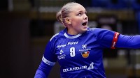 Iceland secure ticket for the 2025 IHF Women's World Championship, with 10 other spots to be clinched this weekend