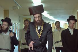 Image result for hasidic jews