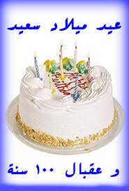images?qtbnANd9GcQ48D5T w3fM MDdpxV4Ivyd3CaDoPY2XLt0qNGXQjR7IOZ xt7
