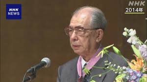 NHK - News update