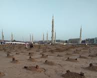 Image of مقبرة البقيع