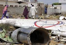 Image result for indian railway accidents gaisal