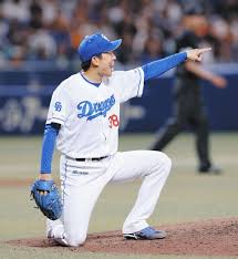 中日新聞Web - News update