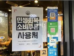 한겨레 - News update