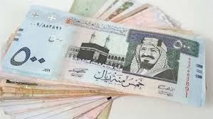 صحيفة عاجل - News update