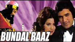 Image result for Bundal Baaz