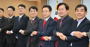 대구교육청 아이콘