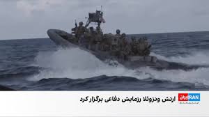 کلمبیا