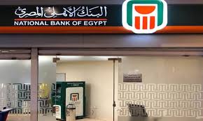 مبتدا - News update
