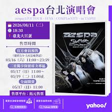 News source: Yahoo新聞