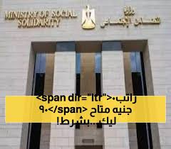 يمن برس - News update