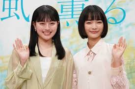 News source: Yahoo!ニュース