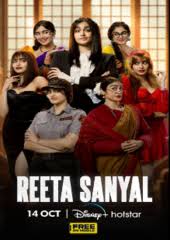 Reeta Sanyal: A Legal Crime Thriller on Disney+ Hotstar