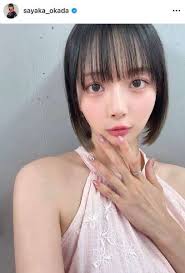 au Webポータル - News update