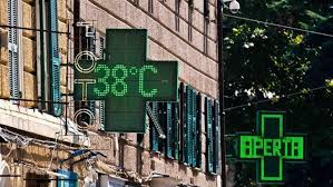 la Repubblica - News update