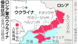 Yahoo!ニュース - News update