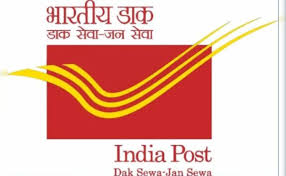 India Post GDS 2026: 3rd Merit List Delay Explained, Check Latest Selection Updates