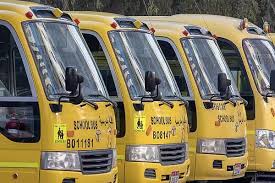 9-day holiday: UAE announces Eid Al Adha, mid-term break for schools