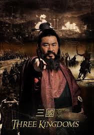 Image result for cao cao