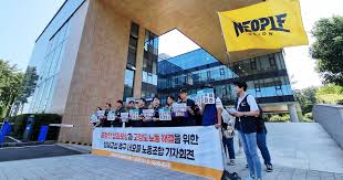 조선일보 - News update