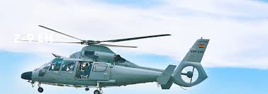 Ghana Helicopter Crash: Report Finds Downdraft Cause