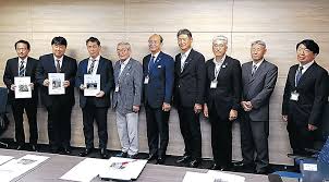 47NEWS - News update