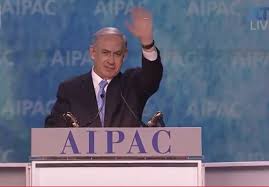 Resultado de imagen de AIPAC