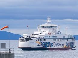 B.C. Ferry loses anchor