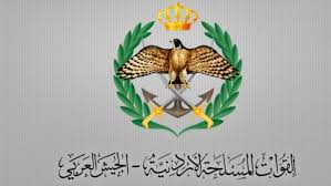 الجيش الأردني يستهدف تجّار أسلحة ومخدرات على حدوده مع سوريا