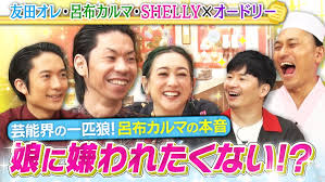 テレビ東京 - News update