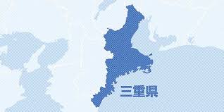 Yahoo!ニュース - News update