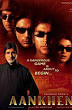 Akshay Kumar appears in Barood and Aankhen.