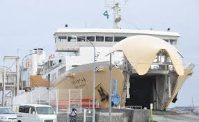 News source: 毎日新聞