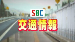 TBS NEWS DIG - News update