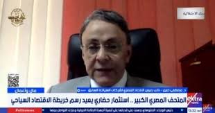 مصطفى خليل: افتتاح المتحف المصرى الكبير حدث عالمى لا يتكرر