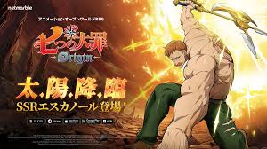 News source: gamebiz【ゲームビズ】