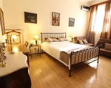 فندق بريتِش هاوس