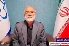 "یک کودتا علیه رهبر جمهوری اسلامی در جریان است"