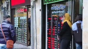 دلار از مرز ۱۲۰ هزار تومان هم گذشت؛ سکه طلا قله قیمتی تازه‌ای را فتح کرد