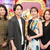 Yahoo!ニュース - News update