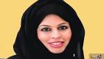 جواهر القاسمي تشدد على أهمية